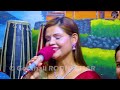 Gorkha Manakamana | अमृता पाउदा सुमन भए मख्खै | Suman Pariyar Vs Amrita Lamichhane Mp3 Song