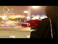 انا قولت لا ابويا عليكي حالات واتس2020 حالات قصيره انا قولت لا ابويا عليكي حالات واتس2020 حالات قصيره