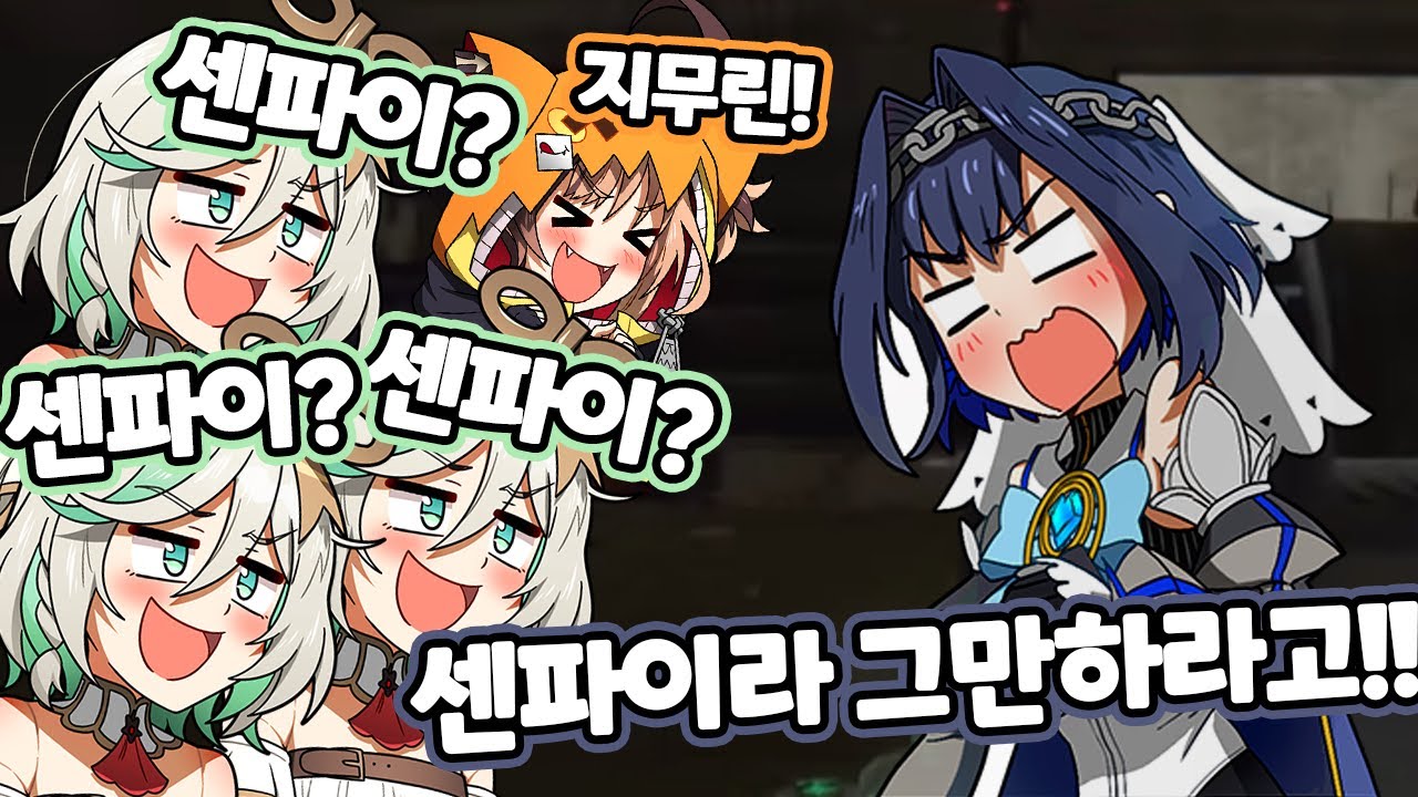 나 시간 관리자 오로 크로니라고오오오오!!!