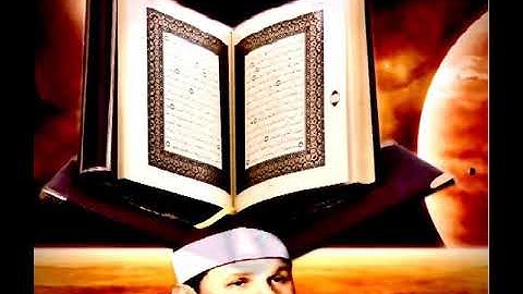 الشيخ محمود علي البنا سورة السجدة  /al sheikh mahmoud ali albana