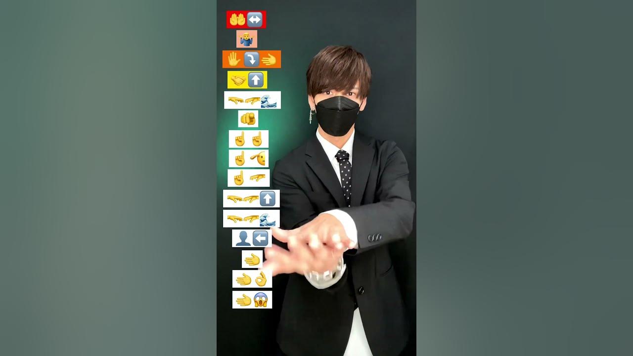 【 CASE 143 -Stray Kids 】 dance tutorial TAKAHARU emojidance TikTok #shorts #trend #trending