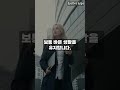 일찍 일어나는 게 사실 더 행복하다 #Shorts