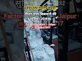 pattal Dona machine jaipur//दोना पत्तल मशीन जयपुर//पत्तल दोना मशीन जयपुर// पेपर प्लेट मशीन जयपुर