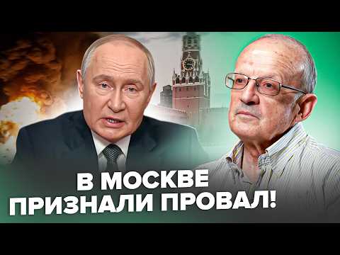 YouTube видео