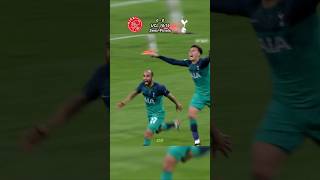 Ajax vs Tottenham UCL 18/19