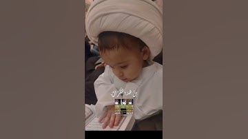 إنّ هذا القرآن يهدي للتي هي اقوم #قرآن_كريم #تلاوات