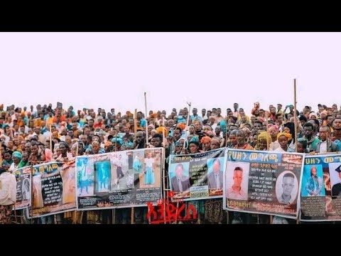 Dereje Kebede Werewu Hulu Yemiyasfera ደረጄ ከበዴ እንግዳ ነገር እንሰማለን ወረው ሁሉ የምያስፈራ