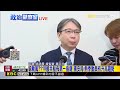 最新》 躲颱風？110艘共船佈第一島鏈 國安局：熱季動員有升高趨勢@newsebc
