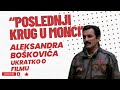 Poslednji krug u monci aleksandra bokovia   ukratko o filmu