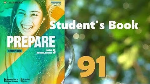 Prepare 5 НУШ Unit 15 What Shall I Wear?👒👚👗🧣 Grammar. Plurals p.91 Student