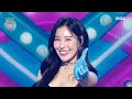 HAN GA BIN 한가빈 HONEYHONEY Dream Ver Show MusicCore MBC250208방송