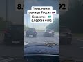 22 июня 2023 г.