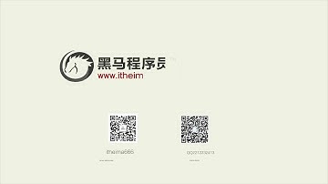 16 mybatis開發dao方法 原始dao開發方法