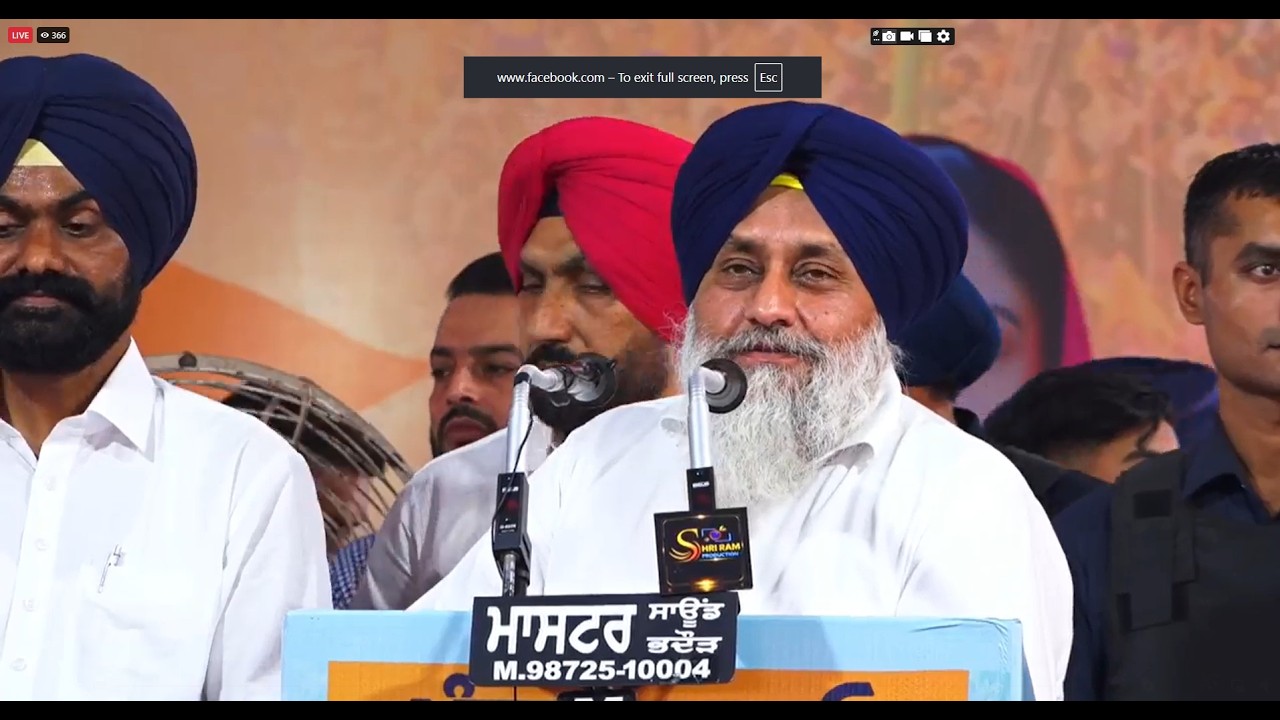 ਸ਼੍ਰੋਮਣੀ ਅਕਾਲੀ ਦਲ ਦੀ ਪੰਜਾਬ ਲਈ ਵੱਡੀ ਪਲਾਨ