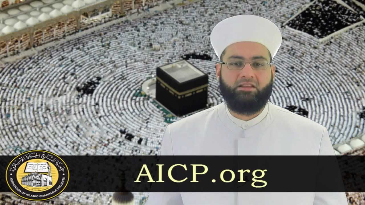 the-congregational-prayer-shaykh-gilles-sadek-aicp-youtube
