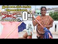 இனி பழைய T-Shirtயை தூக்கி போடாதீங்க- DIY || Rs.0 Cost Cleaning MOP || Amma Kai Pakkuvam ||
