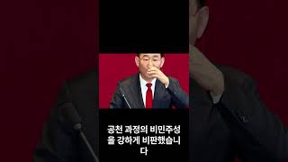 삼라만상TV