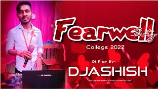 Aa Jana Aa Jana (Ut Dj Ashish) FearWel Party 2022