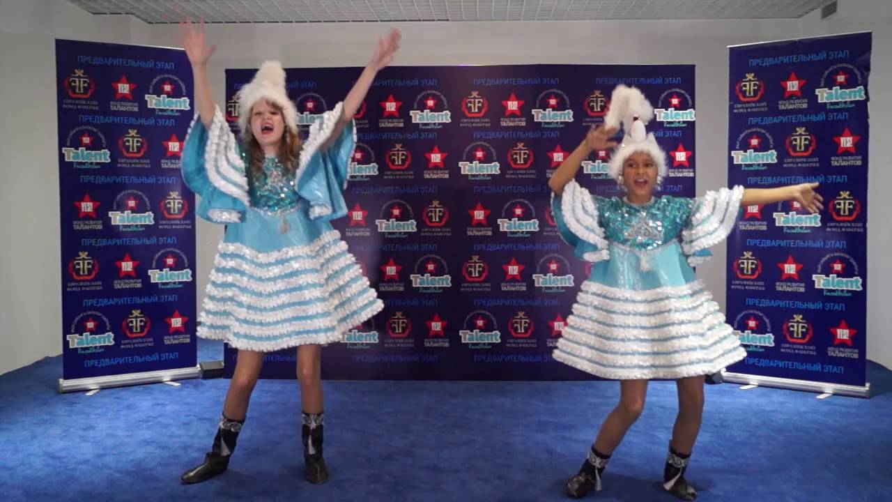 Дуэт Бекшаева Ольга и Серебренникова Лаура – песня \"Казак Елем Осындай ...