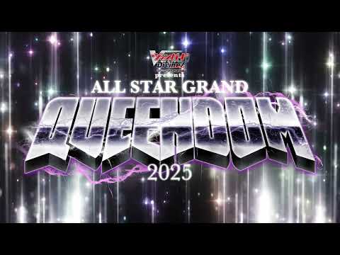 【横浜アリーナ大会テーマ曲】Drastic Futures【ALL STAR GRAND QUEENDOM 2025】