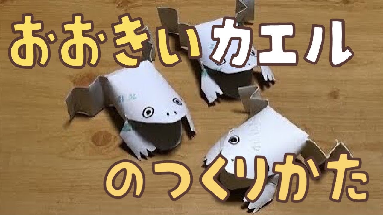 トイレットペーパーの芯で作れる工作は 動物やクリスマスサンタも Utuyoのハテナノート