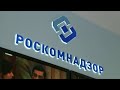 Хитрый список Роскомнадзора