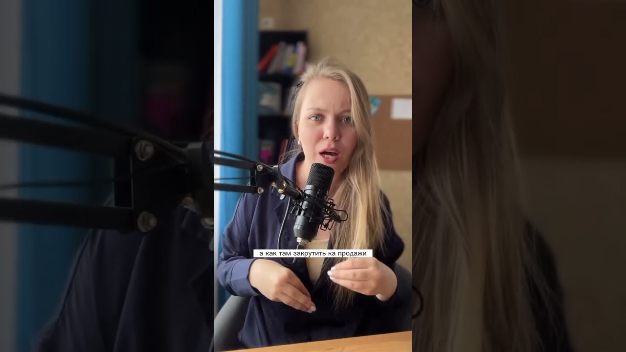 Сторис бесполезная вещь 