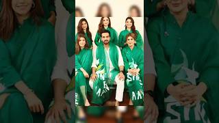 Pakistani Celebrities On 14 August // Independence Day ?? ️।। #shorts #trending #pakistan