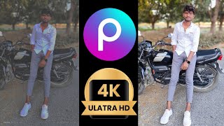 Picsart Photo  Editing | Picsart Photo Editing Tutorial | Best Photo Editing screenshot 1