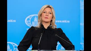 Брифинг М.Захаровой, Москва, 26 февраля 2026 года