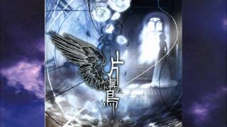 VII - 志方あきこ - YouTube