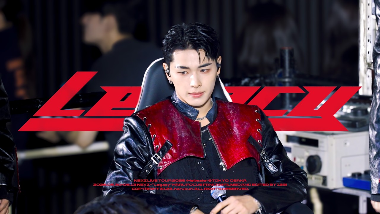 260530-0613 NEXZ - 