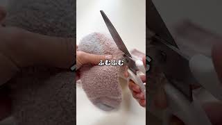 冬に使えるスリッパの裏ワザ