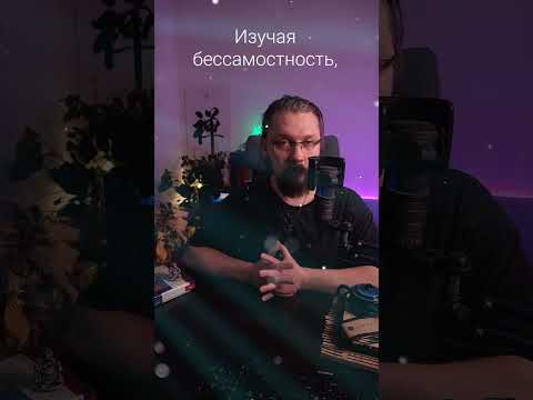 30 не потерять ценное