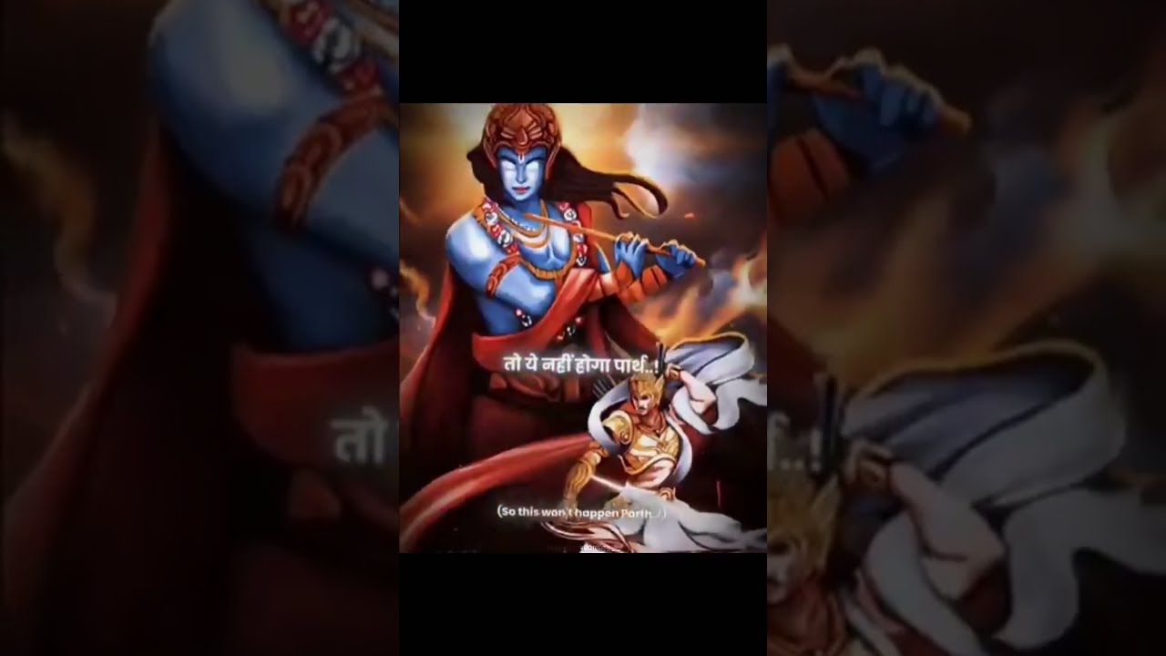 Bhavatgita Facts Jaishreeshyam386 Shorts MRARYAN0707
