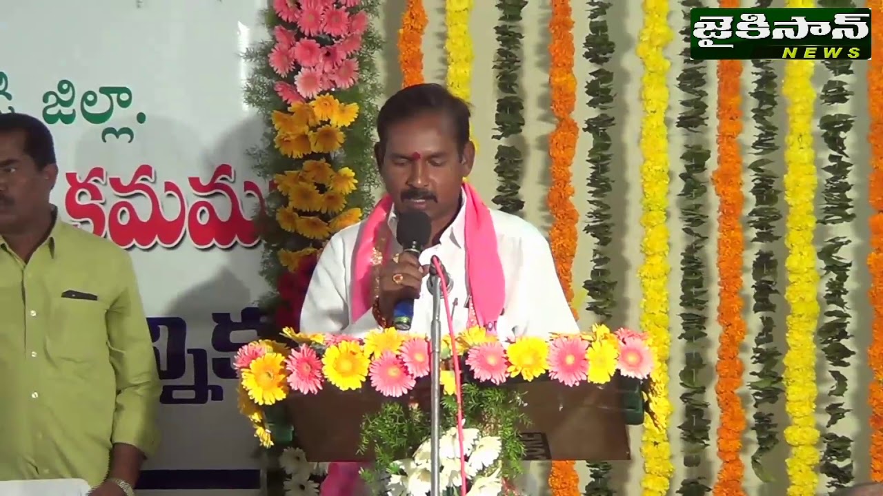 షాద్ నగర్ మున్సిపాలిటీ కౌన్సిలర్ రాజేశ్వర్ ప్రమాణస్వీకారం Live in Jaikisan tv