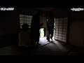 Tokyo’s Meguro Ward Office Tour Illuminates Architect Murano’s Masterpiece - The Japan News