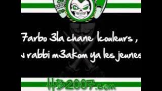 Helala Boys - IRREVERSIBLE : 5 - con voi no me importa nada