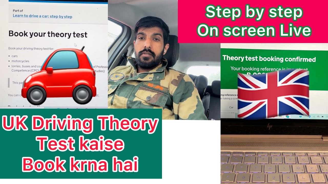 how-to-book-uk-driving-theory-test-on-screen-every-step-on-screen