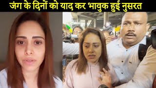 Nushrat Bharuchas First Video After Suffering Trauma Of B0Mb Explosion Israelipalestinian War
