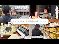 日本のじいじばあばが韓国の日常生活を体験してみた！ 일본 외할아버지 외할머니가 한국 일상생활을 해봤어요^^ [日韓夫婦/한일부부]