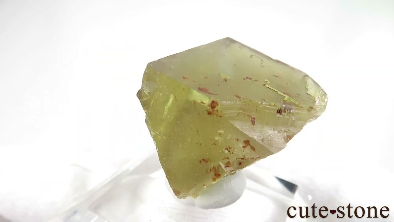 cute stone -