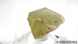 cute stone -