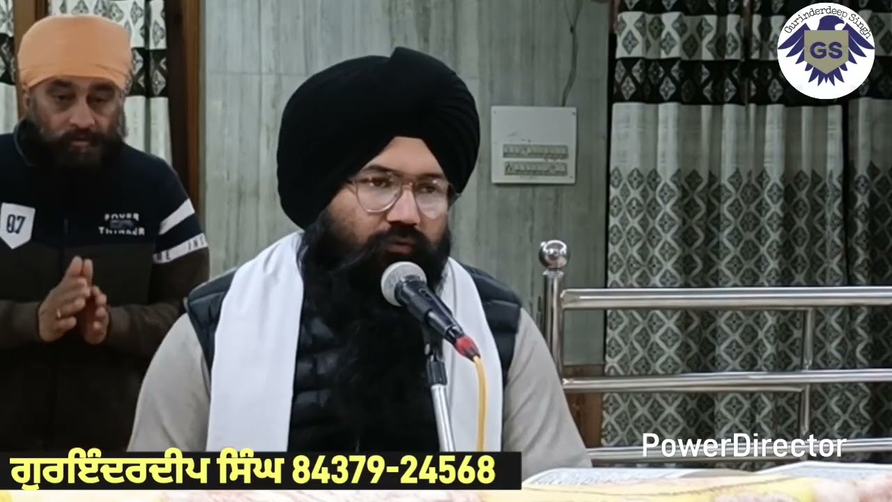 ਹਰਿ ਕਾ ਦਾਸੁ ਕਿਛੁ ਬੁਰਾ ਨ ਮਾਂਗੈ।।#ਲੜੀਵਾਰਸ਼ਬਦਵੀਚਾਰ #gurinderdeepsingh 