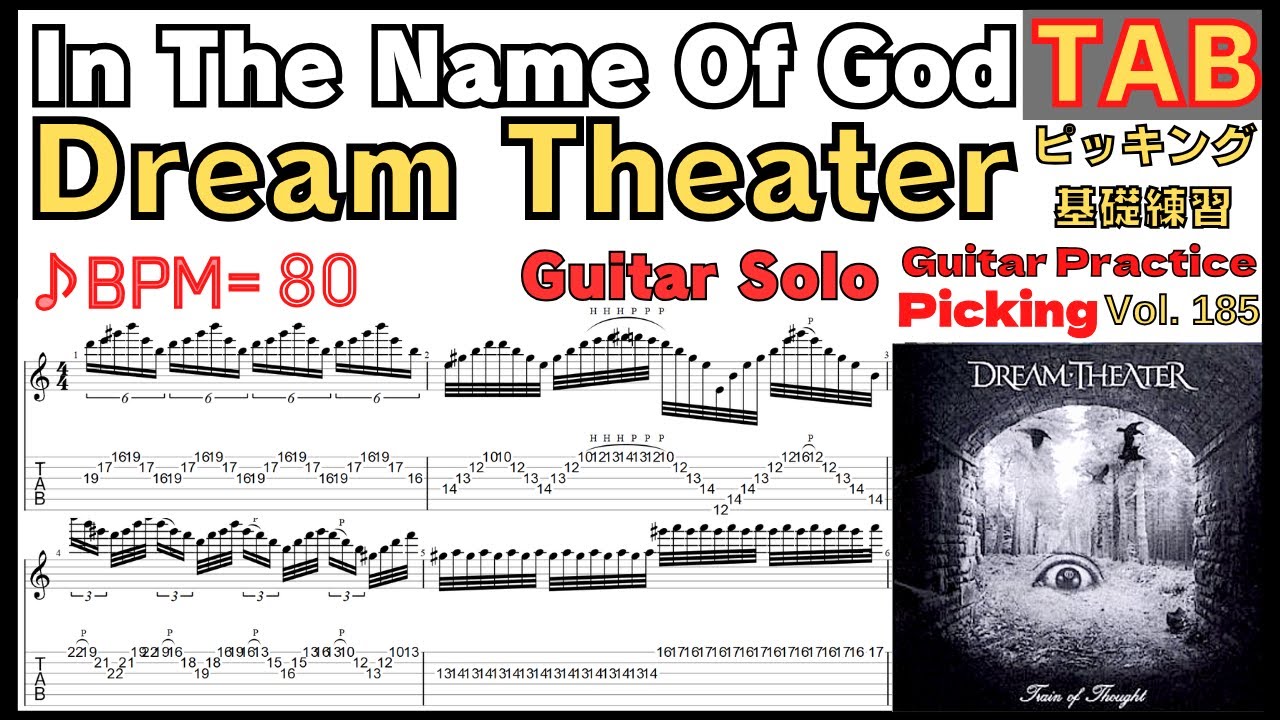 Struggling with Alternate Picking? This Solo Will Force You to Get Faster!