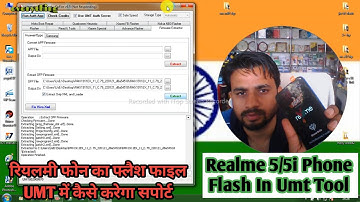 Realme 5/5i OFP Flash File Ka Use Karke Umt Me Flash Kese Kare/Umt Se Realme Qualcomm CPU Phone Flas