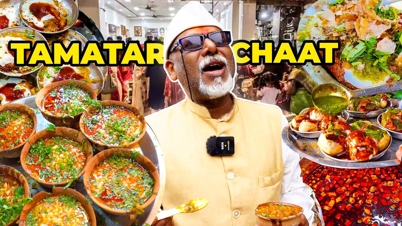 Varanasi Famous Tamatar Chaat😍😍Deena की chaat नहीं चखी, तो कुछ नहीं चखा