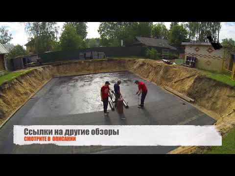 Video: Hva er et monolittisk fundament?