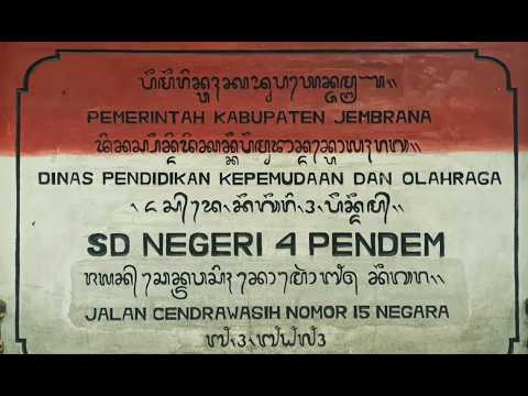 Pengelolaan sampah organik pada TEBA MODERN SD Negeri 4 Pendem