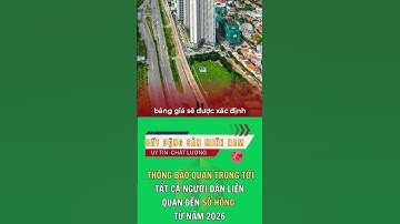 Thông báo quan trọng đến tất cả người dân lên quan đến sổ hồng năm 2026